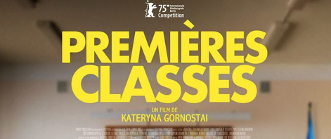 image libre de droit