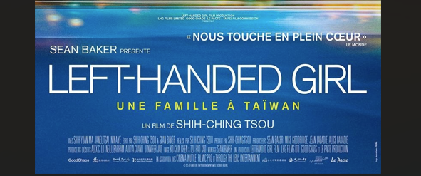 Cinévadrouille : projection du film "Left handed girl"